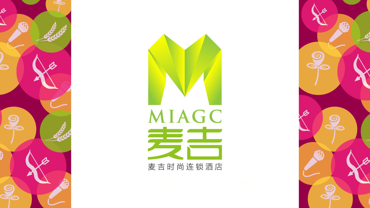 麥吉時尚酒店（品牌設(shè)計，視覺設(shè)計，VI設(shè)計，標(biāo)志logo設(shè)計）